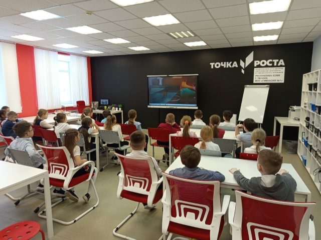 День отказа от мобильного телефона.